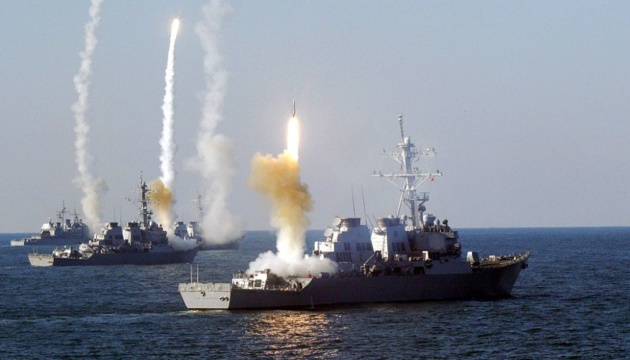 Росія тримає у Чорному морі п'ять носіїв «Калібрів» загальним залпом до 34 ракет Росія тримає у Чорному морі п'ять носіїв «Калібрів» загальним залпом до 34 ракет