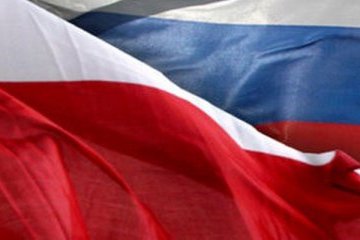 На Херсонщині у Чаплинці патріоти скинули російський триколор
