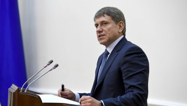 ДБР повідомило про підозру ексміністру енергетики Насалику – джерело ДБР повідомило про підозру ексміністру енергетики Насалику – джерело
