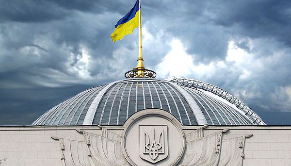 Рада ухвалила закон, що забороняє дізнавачам займатися забезпеченням прав затриманих Рада ухвалила закон, що забороняє дізнавачам займатися забезпеченням прав затриманих