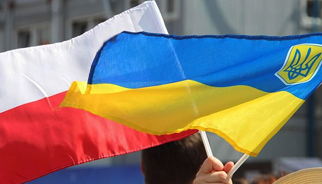 Польські політики віддали шану українцям, які рятували їхніх співвітчизників у роки війни на Волині Польські політики віддали шану українцям, які рятували їхніх співвітчизників у роки війни на Волині