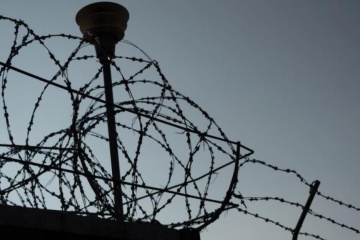 US citizen found dead in deportation center in Russia