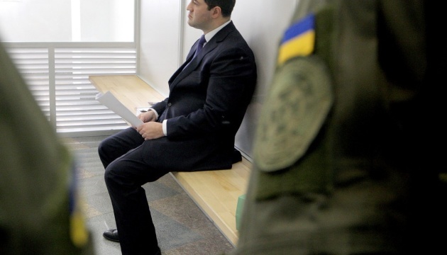 За екскерівника Державної фіскальної служби Насірова внесли заставу - ЗМІ За екскерівника Державної фіскальної служби Насірова внесли заставу - ЗМІ