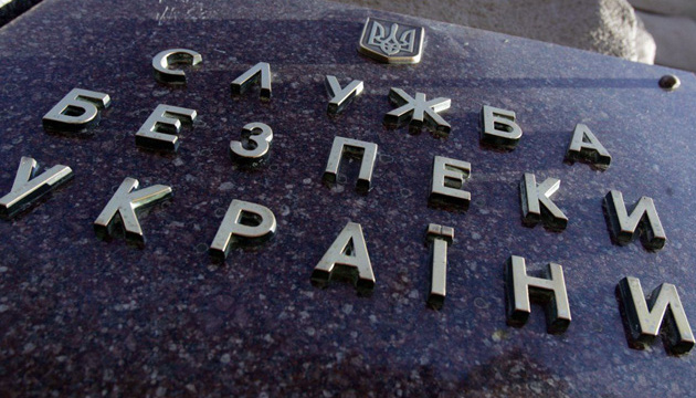 У Харкові затримали коригувальника ударів РФ по оборонних заводах У Харкові затримали коригувальника ударів РФ по оборонних заводах