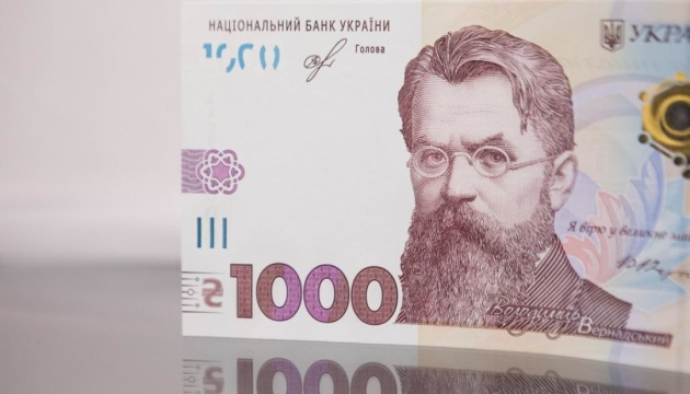 Виплату «Тепла зима» отримають ще понад п’ять тисяч родин - Мінсоцполітики Виплату «Тепла зима» отримають ще понад п’ять тисяч родин - Мінсоцполітики