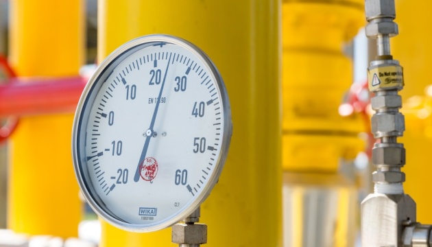 Євросоюз перерахував Молдові €30 мільйонів для закупівлі газу Євросоюз перерахував Молдові €30 мільйонів для закупівлі газу