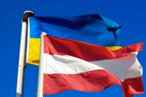 Австрійський проєкт надав допомогу майже п’ятьом тисячам дітей з Харківщини
