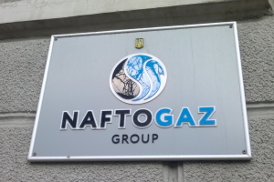 Кабмін оновив статут і положення про наглядову раду Нафтогазу