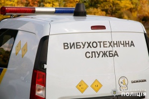 Мешканець Харкова знайшов у себе на городі російський дрон, що не розірвався