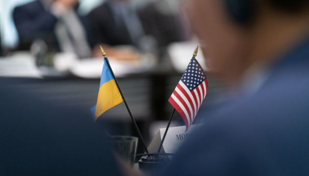 Україна і США працюють над організацією зустрічі президентів – Маркарова Україна і США працюють над організацією зустрічі президентів – Маркарова