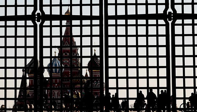 Австрійський євродепутат назвав Росію «терористичною державою», а патріарха Кирила - «агентом КДБ» Австрійський євродепутат назвав Росію «терористичною державою», а патріарха Кирила - «агентом КДБ»