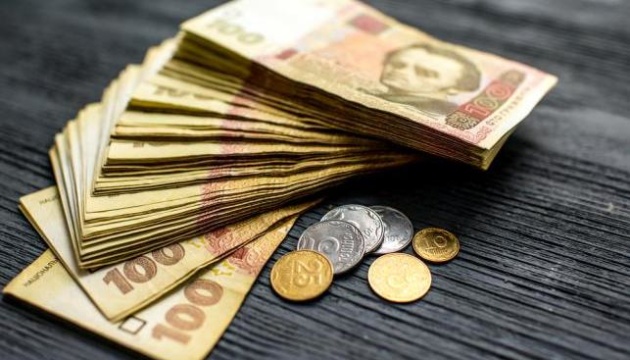 В Україні з 1 липня малозабезпеченим виплачуватимуть базову соцдопомогу В Україні з 1 липня малозабезпеченим виплачуватимуть базову соцдопомогу