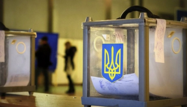 ОПОРА прогнозує явку на місцевих виборах до 40% ОПОРА прогнозує явку на місцевих виборах до 40%