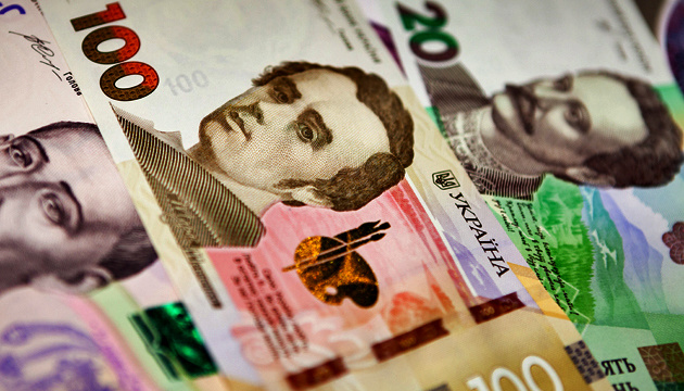 Роботодавцям компенсують облаштування робочих місць для осіб з інвалідністю Роботодавцям компенсують облаштування робочих місць для осіб з інвалідністю