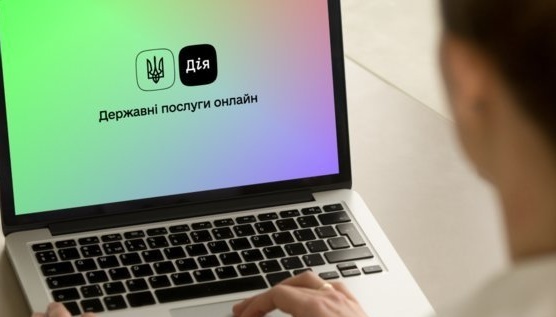 Бронювання з 1 грудня працівників відбуватиметься лише через портал «Дія» - Федоров Бронювання з 1 грудня працівників відбуватиметься лише через портал «Дія» - Федоров