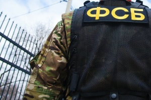 ФСБ провела «урок мужності» в дитсадку Луганська - Центр нацспротиву