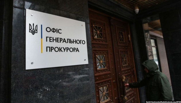 Правоохоронці розслідують страти 268 українських військовополонених - Офіс генпрокурора Правоохоронці розслідують страти 268 українських військовополонених - Офіс генпрокурора