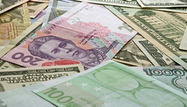 Військові облігації: бюджет вже отримав майже ₴50 мільярдів, $93,8 мільйона та €176,5 мільйона Військові облігації: бюджет вже отримав майже ₴50 мільярдів, $93,8 мільйона та €176,5 мільйона