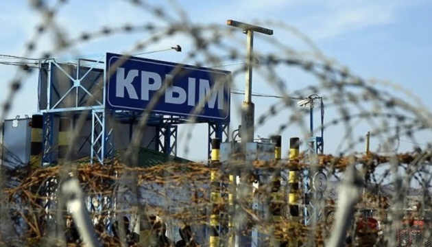В окупованому Криму знову підірвали залізницю - соцмережі В окупованому Криму знову підірвали залізницю - соцмережі