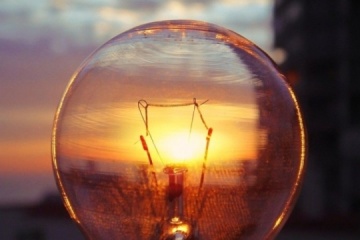Accident occurs at Ladyzhyn TPP - several districts in Vinnytsia region without power