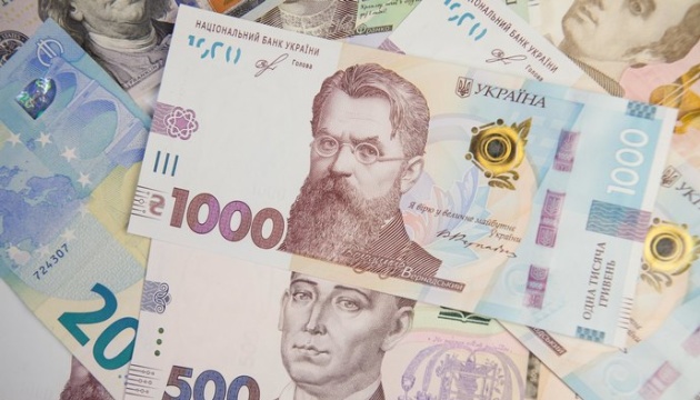 Банки у першому кварталі отримали ₴40 мільярдів чистого прибутку Банки у першому кварталі отримали ₴40 мільярдів чистого прибутку