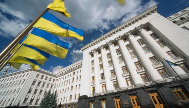 В ОП обговорили з президентом Євроюсту шляхи розслідування воєнних злочинів РФ В ОП обговорили з президентом Євроюсту шляхи розслідування воєнних злочинів РФ