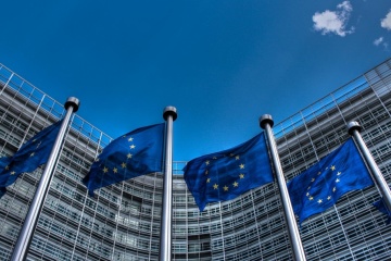 Єврокомісія оновила список країн із високим ризиком відмивання грошей