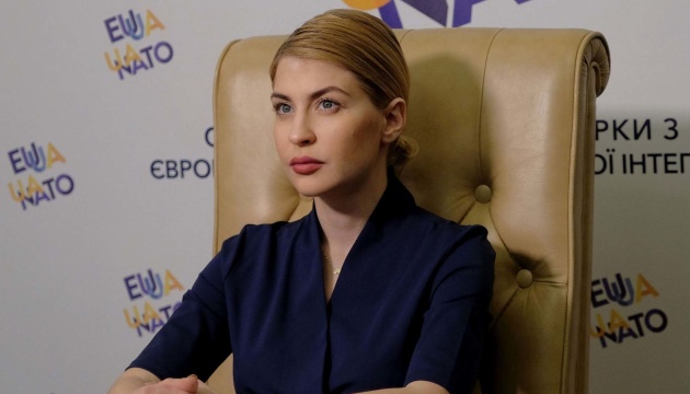 Україна працює над чітким баченням імплементації висновків Венеційської комісії Україна працює над чітким баченням імплементації висновків Венеційської комісії