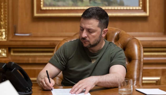 Ратифікація Римського статуту: Зеленський підписав закон про зміни до кримінальних кодексів Ратифікація Римського статуту: Зеленський підписав закон про зміни до кримінальних кодексів