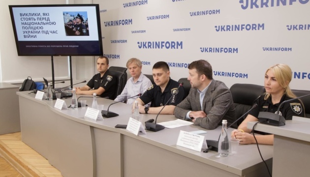 В Україні майже третина відділків поліції має систему «Custody Records» В Україні майже третина відділків поліції має систему «Custody Records»