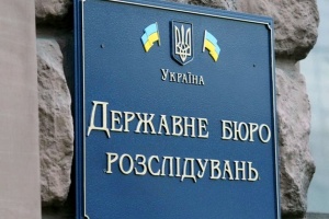 Держбюро розслідувань оголосило нову підозру одному з директорів Pin-Up