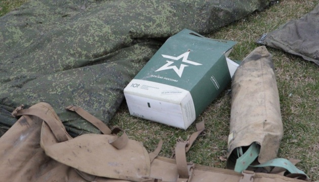 Понад 70 вбитих і поранених загарбників: як «Химера» стабілізувала ситуацію на Куп’янському напрямку