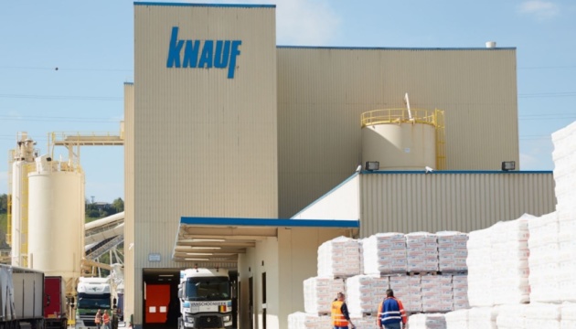 Україна внесла німецького виробника будматеріалів Knauf до переліку спонсорів війни Україна внесла німецького виробника будматеріалів Knauf до переліку спонсорів війни