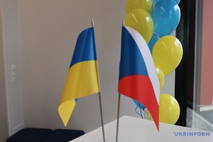 У Чехії стартував проєкт про успішних українців «Підтримуймо одне одного!»