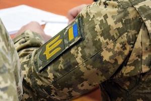 Результати ВЛК та документи: у Міноборони розповіли, що змінилося 