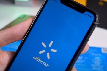 Air raid alert system disabled after cyberattack on Kyivstar telecom operator