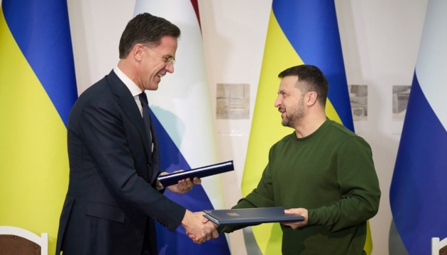 Рютте запросив Зеленського на саміт НАТО - ЗМІ Рютте запросив Зеленського на саміт НАТО - ЗМІ