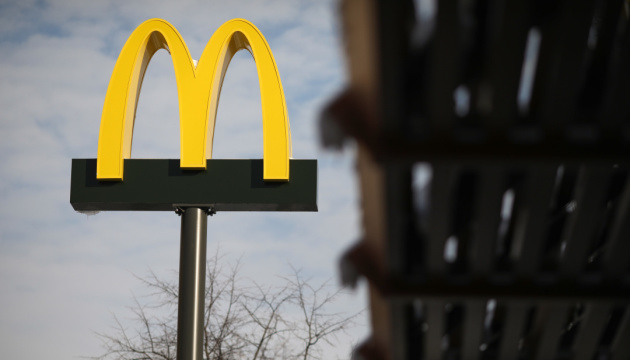 McDonald's відкрив перший ресторан у Ковелі McDonald's відкрив перший ресторан у Ковелі