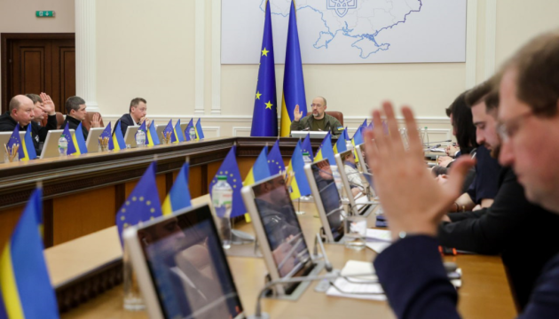 Уряд спростив порядок ввезення деяких транспортних засобів як гумдопомоги