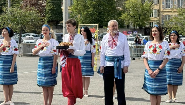 У Швейцарії українська громада організувала свято приходу весни