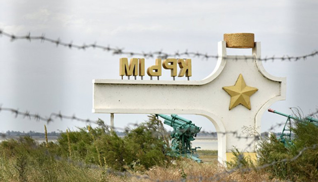 У Криму росіяни перетворили суднобудівні заводи на склади та ремонтні майданчики - партизани У Криму росіяни перетворили суднобудівні заводи на склади та ремонтні майданчики - партизани