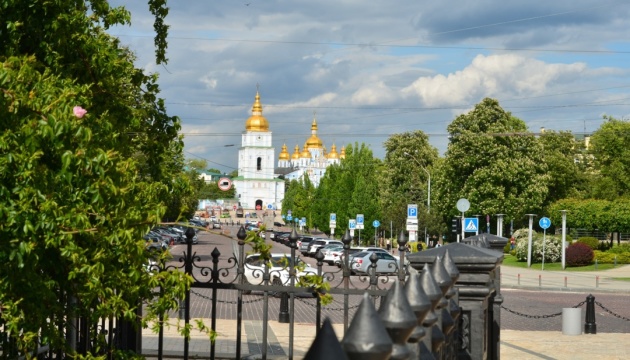 У Києві до Дня Конституції проведуть безоплатні екскурсії У Києві до Дня Конституції проведуть безоплатні екскурсії