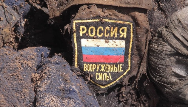 В Україні повідомили про підозру губернатору Оренбурзької області, який фінансує армію РФ В Україні повідомили про підозру губернатору Оренбурзької області, який фінансує армію РФ