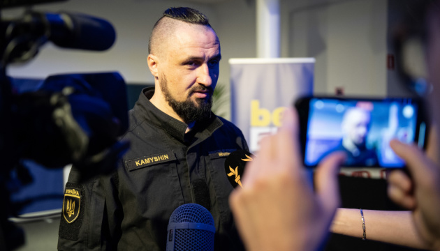 Камишін увійшов до складу наглядової ради Укрзалізниці Камишін увійшов до складу наглядової ради Укрзалізниці