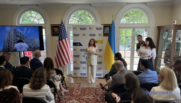 Американські благодійники передали Україні $10 мільйонів на проєкти в медичній сфері Американські благодійники передали Україні $10 мільйонів на проєкти в медичній сфері