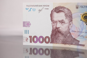 Нацбанк оголосив офіційний курс гривні на 2 липня