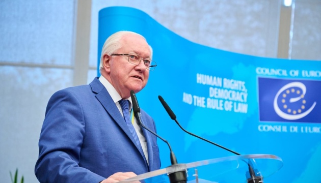 Спецтрибунал для РФ може з’явитись вже у травні - постпред України в Раді Європи Спецтрибунал для РФ може з’явитись вже у травні - постпред України в Раді Європи
