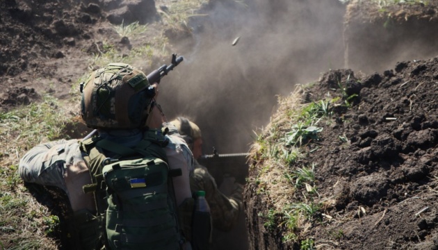 Сили спецоперацій показали кадри відбиття російського штурму поблизу Часового Яру Сили спецоперацій показали кадри відбиття російського штурму поблизу Часового Яру