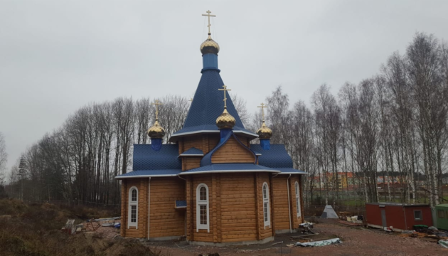 У Швеції збудували церкву РПЦ поблизу стратегічних об'єктів - Politico У Швеції збудували церкву РПЦ поблизу стратегічних об'єктів - Politico
