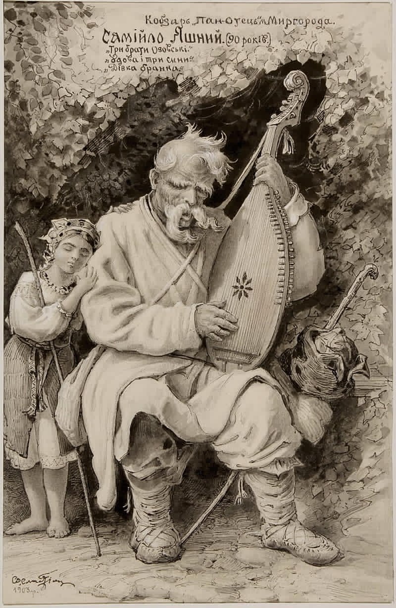 Опанас Сластіон. Портрет кобзаря Самійла Яшного, 1903 рік. Опанас Сластіон. Портрет кобзаря Самійла Яшного, 1903 рік.